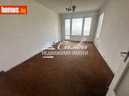 Двустаен, 75m² - Апартамент за продажба - 118049651