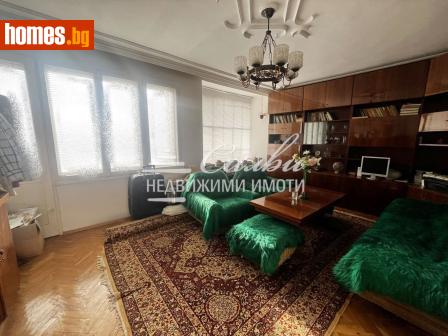 Многостаен, 150m² - Апартамент за продажба - 118049727