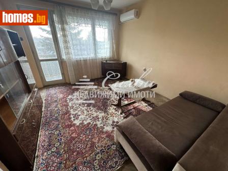 Двустаен, 66m² - Апартамент за продажба - 118049752