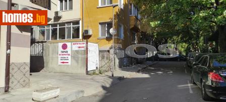 Гараж, 21m² - Апартамент за продажба - 118049903