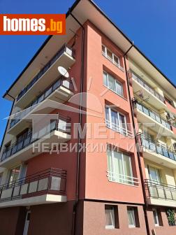 Тристаен, 110m² - Апартамент за продажба - 118049923