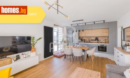 Тристаен, 109m² - Апартамент за продажба - 118050742