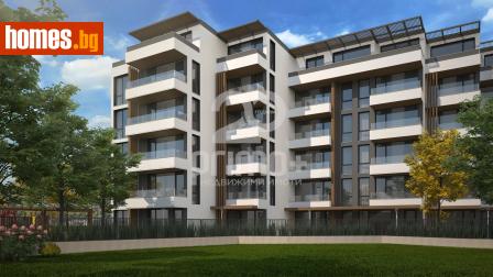 Тристаен, 127m² - Апартамент за продажба - 118050752