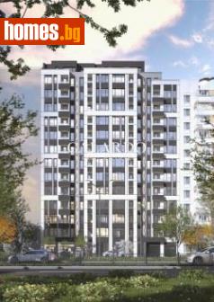 Тристаен, 98m² - Апартамент за продажба - 118051332