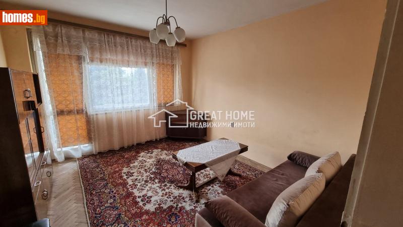 Тристаен, 66m² -  Широк Център, Търговище - Апартамент за продажба - ГРЕАЙТ ХОУМ ЕООД - 118056978