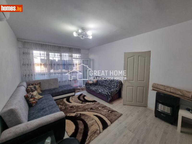 Четиристаен, 76m² - Жк. Запад, Търговище - Апартамент за продажба - ГРЕАЙТ ХОУМ ЕООД - 118056985