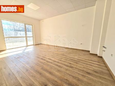 Тристаен, 90m² - Апартамент за продажба - 118058064