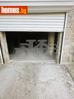 Гараж, 15m² - Апартамент за продажба - 118058184