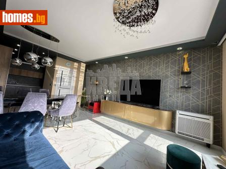 Тристаен, 117m² - Апартамент за продажба - 118058217