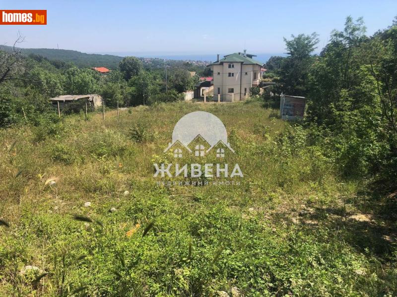 Парцел, 977m² - М-т Манастирски Рид, Варна - Парцел за продажба - ЖИВЕНА Недвижими Имоти - 118061209