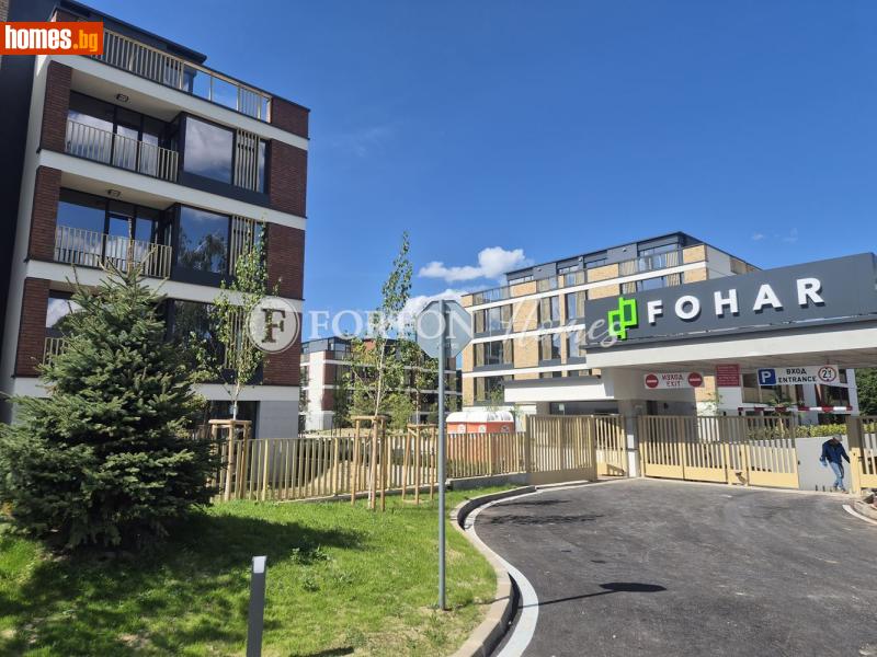 Тристаен, 124m² - Кв. Бояна, София - Апартамент за продажба - Фортън Хоумс - 118062080