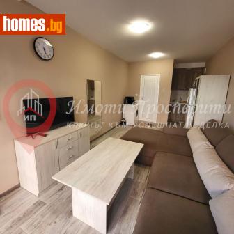 Едностаен, 20m² - Апартамент за продажба - 118062858