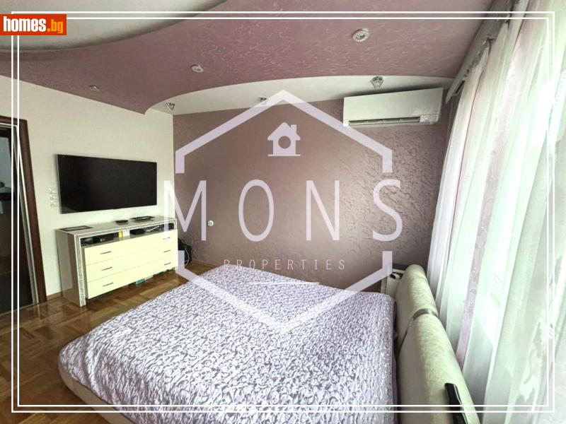 Многостаен, 138m² -  Център, Велико Търново - Апартамент за продажба - МОНС ПРОПЪРТИС - 118063942