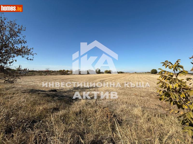 Парцел, 2647m² - С.Калековец, Пловдив - Парцел за продажба - ИНВЕСТИЦИОННА КЪЩА АКТИВ - 118064121