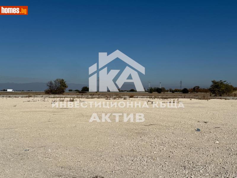 Парцел, 3928m² - С.Калековец, Пловдив - Парцел за продажба - ИНВЕСТИЦИОННА КЪЩА АКТИВ - 118064124