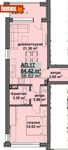 Двустаен, 64m² - Жк. Славейков, Бургас - Апартамент за продажба - Триада естейтс - 118064557