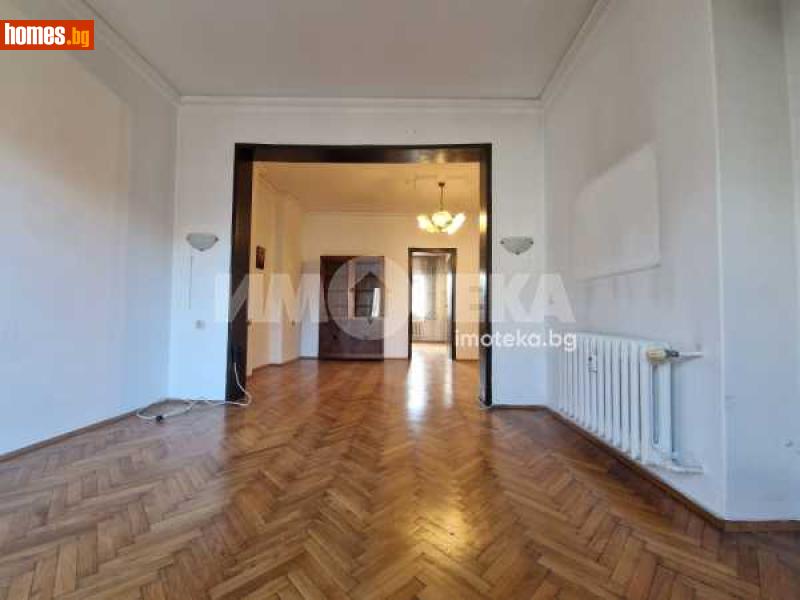 Тристаен, 100m² -  Център, София - Апартамент за продажба - ИМОТЕКА АД - 118064727