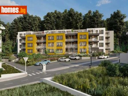 Двустаен, 63m² - Апартамент за продажба - 118064796