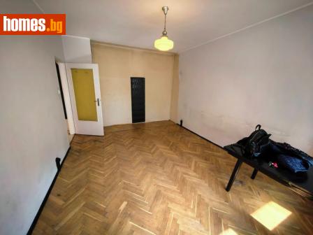 Двустаен, 45m² - Апартамент за продажба - 118065060