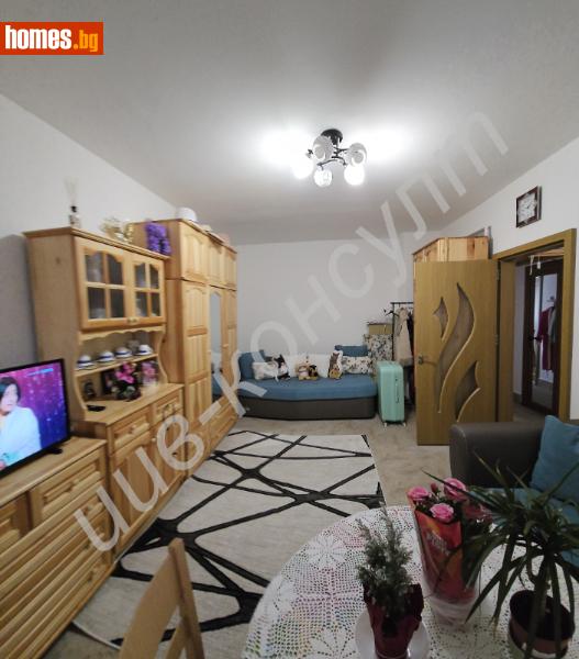 Тристаен, 80m² - Жк. Бузлуджа, Велико Търново - Апартамент за продажба - ИИВ - КОНСУЛТ - 118065524