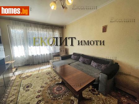 Двустаен, 77m² - Апартамент под наем - 118065526