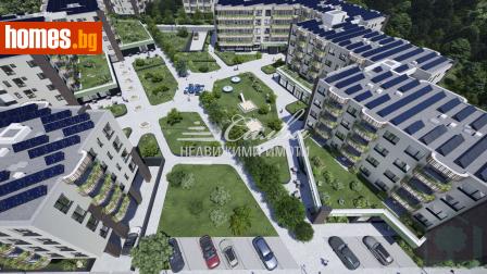 Едностаен, 42m² - Апартамент за продажба - 118067514