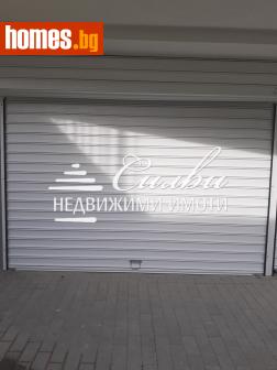 Гараж, 37m² - Апартамент за продажба - 118067564