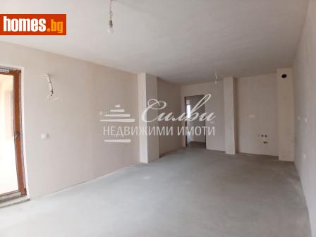 Тристаен, 102m² - Апартамент за продажба - 118067567