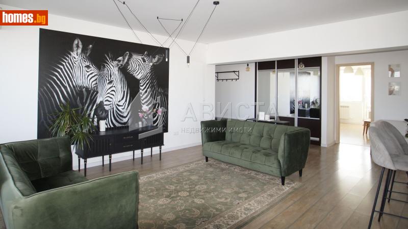 Четиристаен, 187m² - Жк. Младост 4, София - Апартамент за продажба - Ависта офис Експерт - 118067628