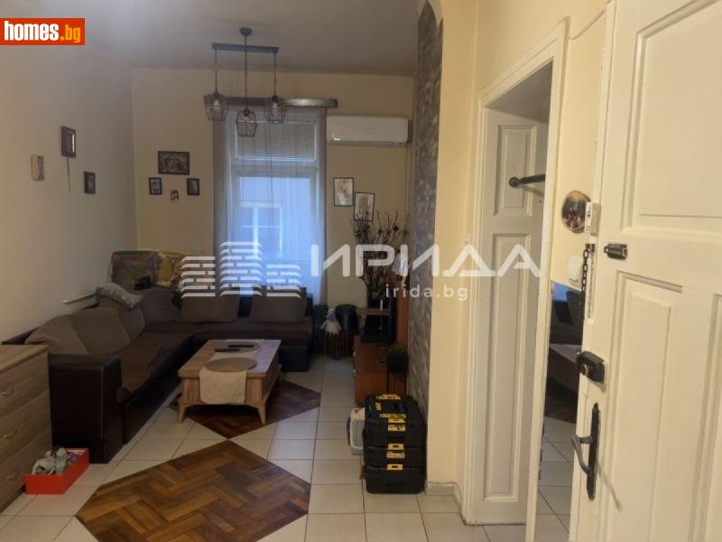 Тристаен, 80m² - Жк. Яворов, София - Апартамент за продажба - Ирида - 118071975