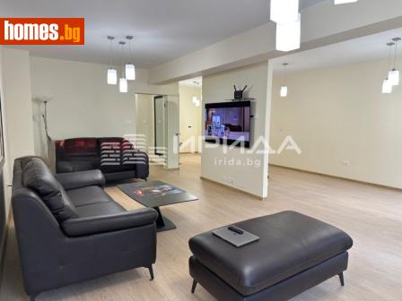 Четиристаен, 165m² - Апартамент за продажба - 118071991