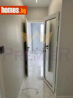 Двустаен, 46m² - Апартамент за продажба - 118072821