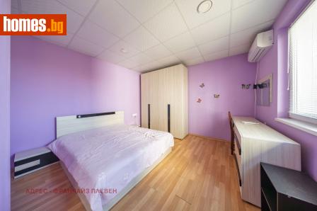 Двустаен, 63m² - Апартамент за продажба - 118073185