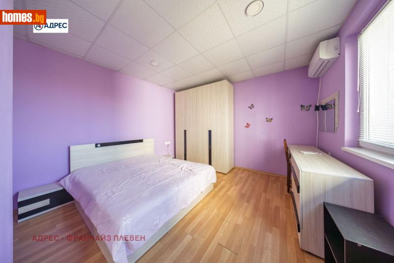 Двустаен, 63m² - Жк. Сторгозия, Плевен - Апартамент за продажба - Адрес Плевен - 118073185