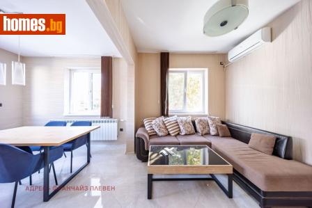 Тристаен, 75m² - Апартамент за продажба - 118073205