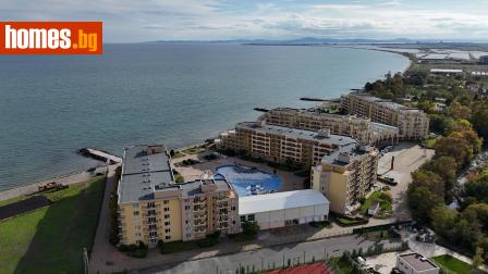 Тристаен, 92m² - Апартамент за продажба - 118074276