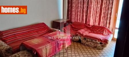 Двустаен, 48m² - Апартамент за продажба - 118078044