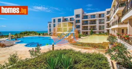 Двустаен, 80m² - Апартамент за продажба - 118078203