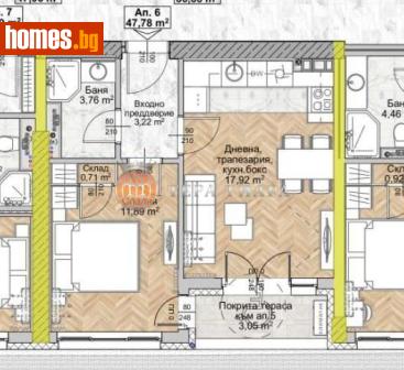 Двустаен, 56m² - Апартамент за продажба - 118078807