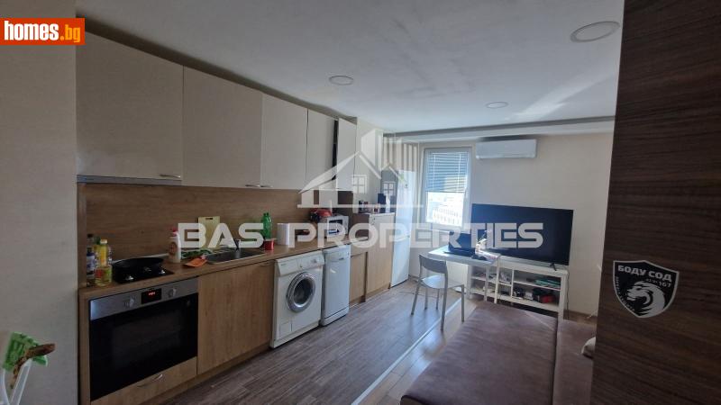Двустаен, 45m² -  Студентски Град, София - Апартамент за продажба - BasProperties - 118079039