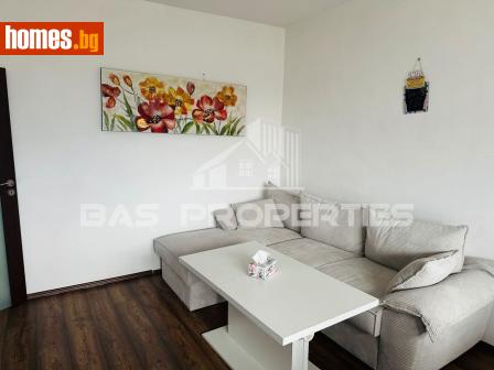 Двустаен, 79m² - Апартамент за продажба - 118079049