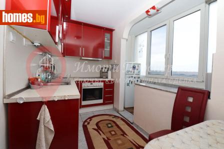 Двустаен, 88m² - Апартамент за продажба - 118079232