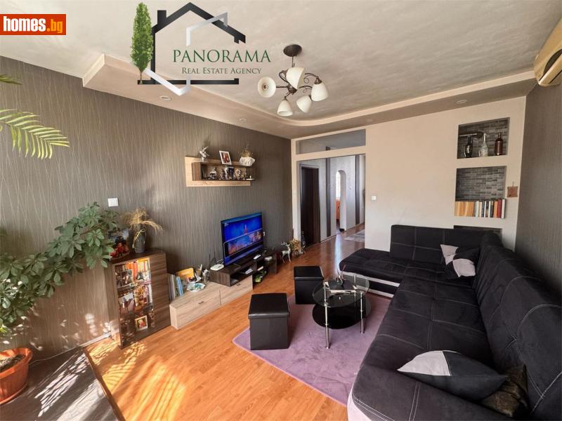 Четиристаен, 89m² - Шумен, Шумен - Апартамент за продажба - Недвижими имоти ПАНОРАМА - 118079752