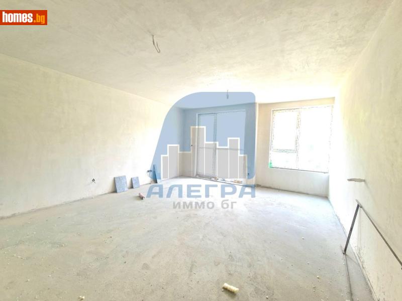 Двустаен, 124m² - Жк. Дружба 2, София - Апартамент за продажба - Alegra ImmoBG - 118080569