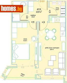 Двустаен, 76m² - Апартамент за продажба - 118081401