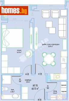 Двустаен, 74m² - Апартамент за продажба - 118081418