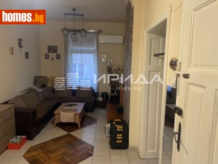 Тристаен, 80m² - Апартамент за продажба - 118083024