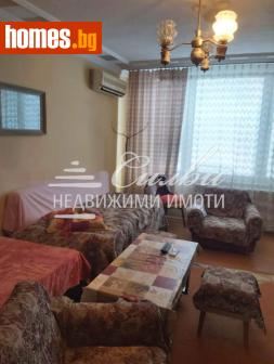 Тристаен, 90m² - Апартамент за продажба - 118084704