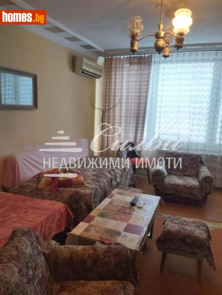 Тристаен, 90m² - Жк. Херсон, Шумен - Апартамент за продажба - НЕДВИЖИМИ ИМОТИ СИЛВИ - 118084704