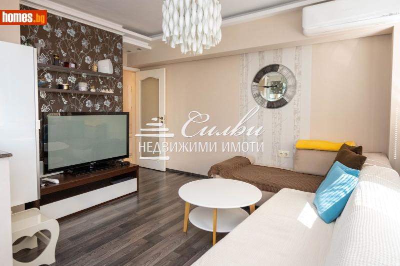 Тристаен, 118m² - Кв. Гривица, Шумен - Апартамент за продажба - НЕДВИЖИМИ ИМОТИ СИЛВИ - 118084714